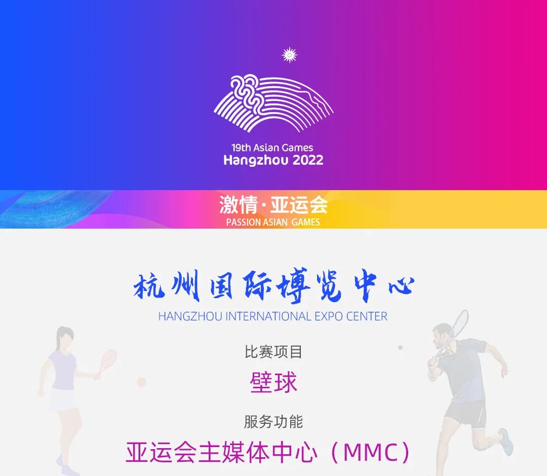 尊凯实业·(中国区)集团公司官网