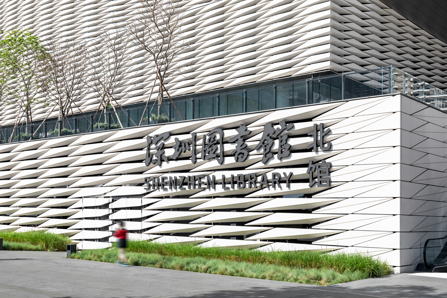 尊凯实业·(中国区)集团公司官网