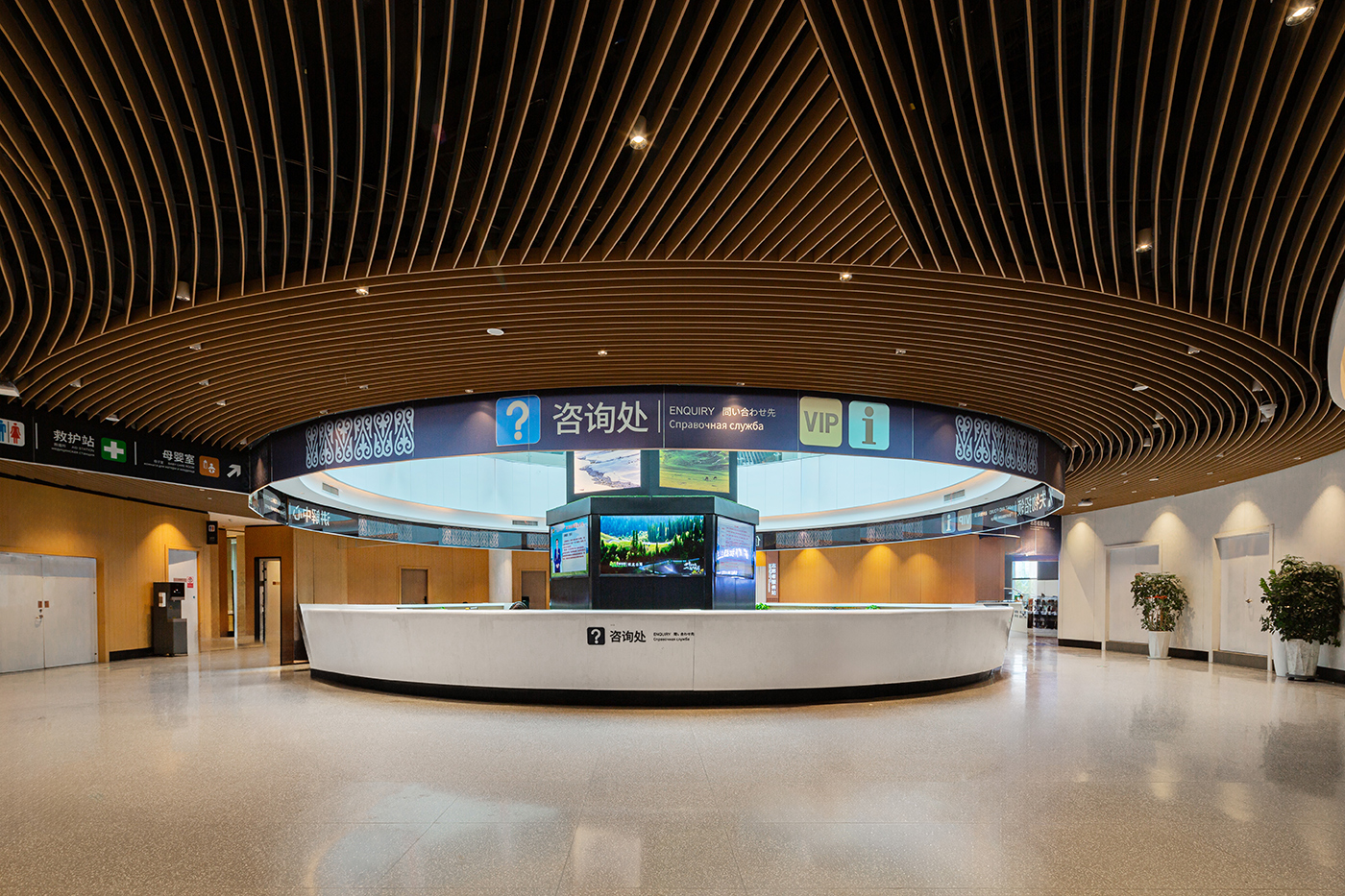 尊凯实业·(中国区)集团公司官网