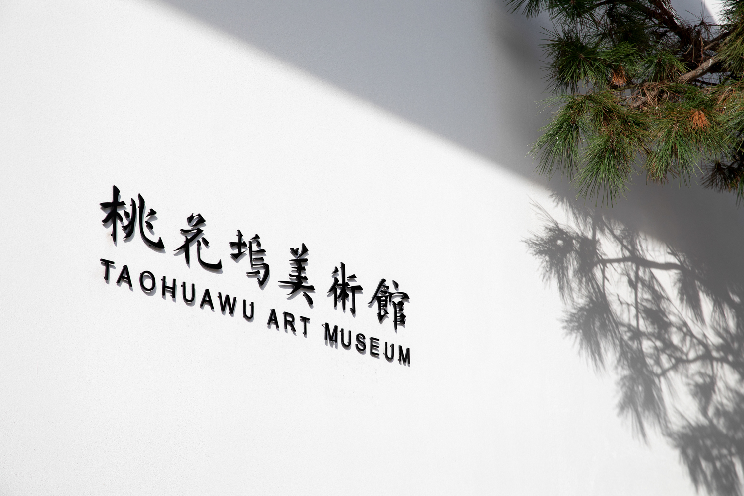 尊凯实业·(中国区)集团公司官网