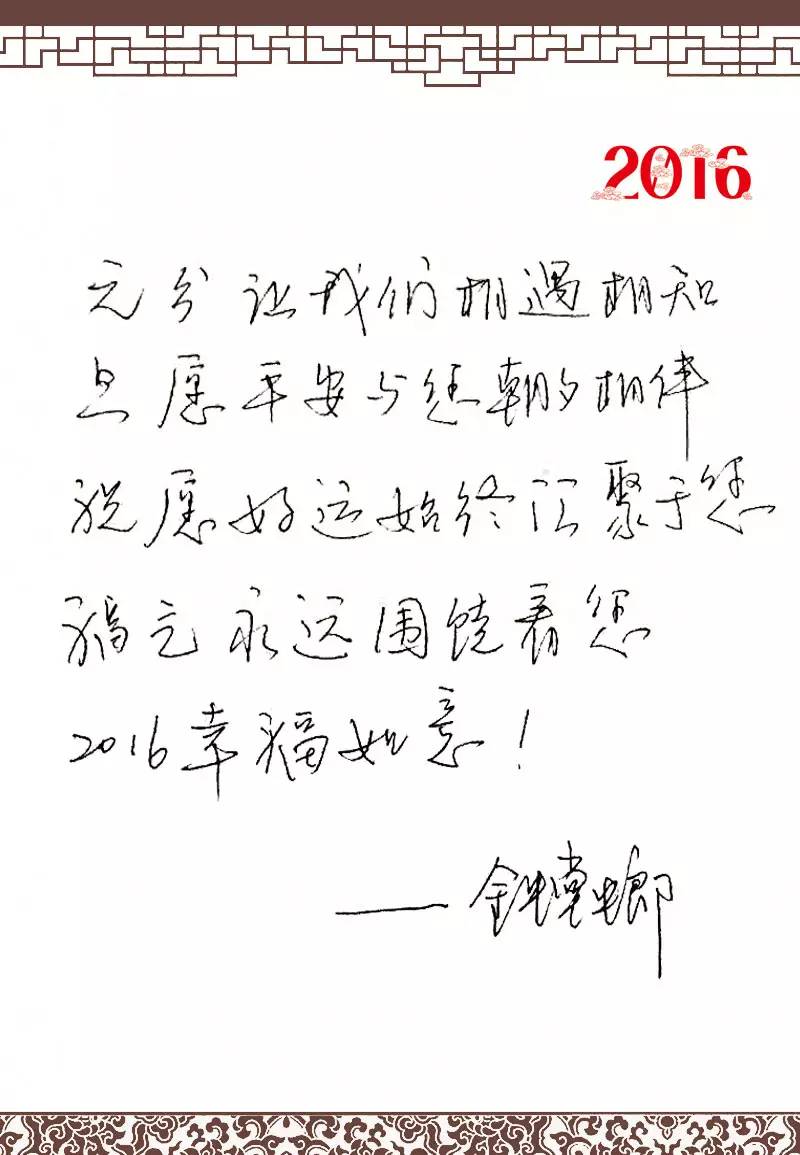 尊凯实业·(中国区)集团公司官网