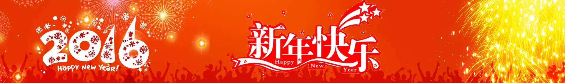 尊凯实业·(中国区)集团公司官网