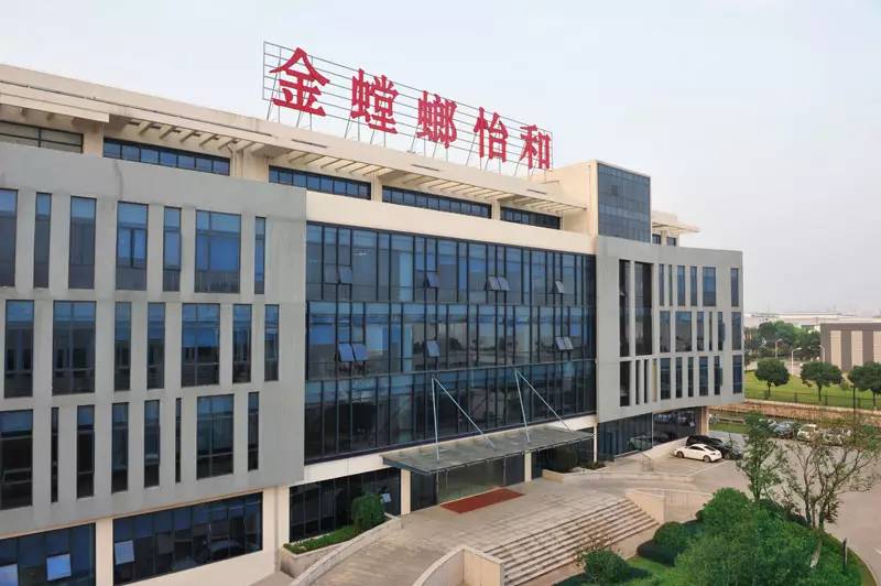 尊凯实业·(中国区)集团公司官网