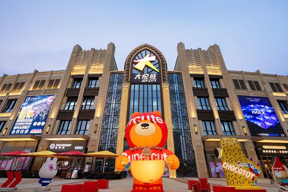 尊凯实业·(中国区)集团公司官网