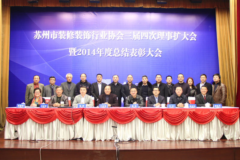 尊凯实业·(中国区)集团公司官网