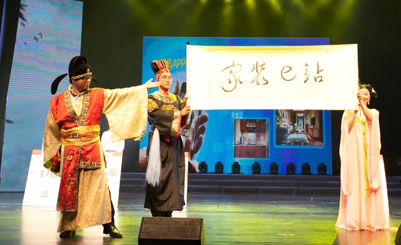 尊凯实业·(中国区)集团公司官网