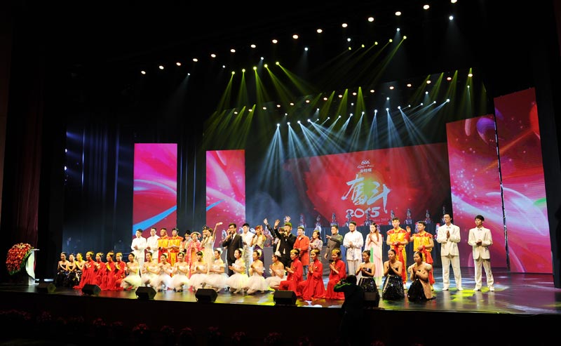 尊凯实业·(中国区)集团公司官网