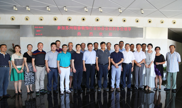 尊凯实业·(中国区)集团公司官网