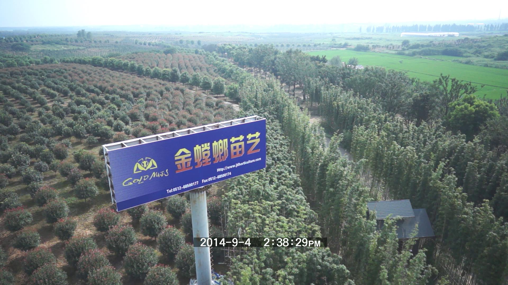 尊凯实业·(中国区)集团公司官网