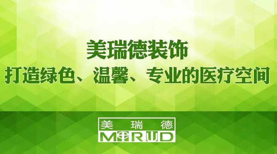 尊凯实业·(中国区)集团公司官网