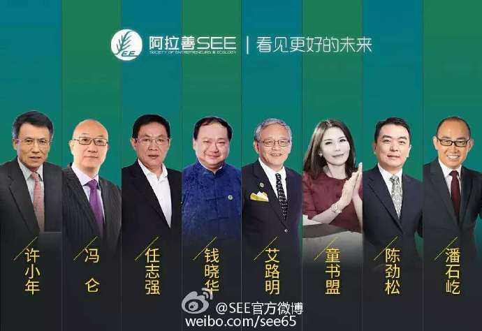 尊凯实业·(中国区)集团公司官网