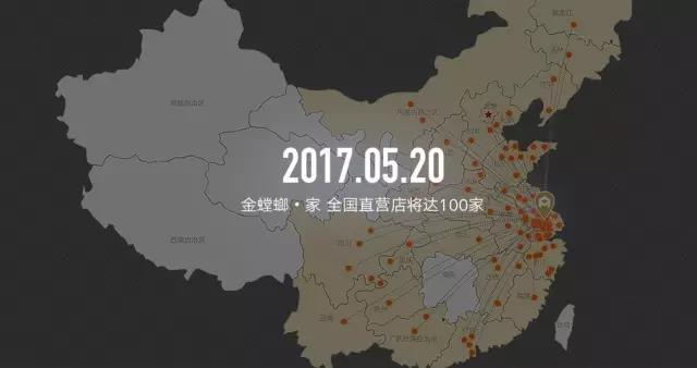 尊凯实业·(中国区)集团公司官网