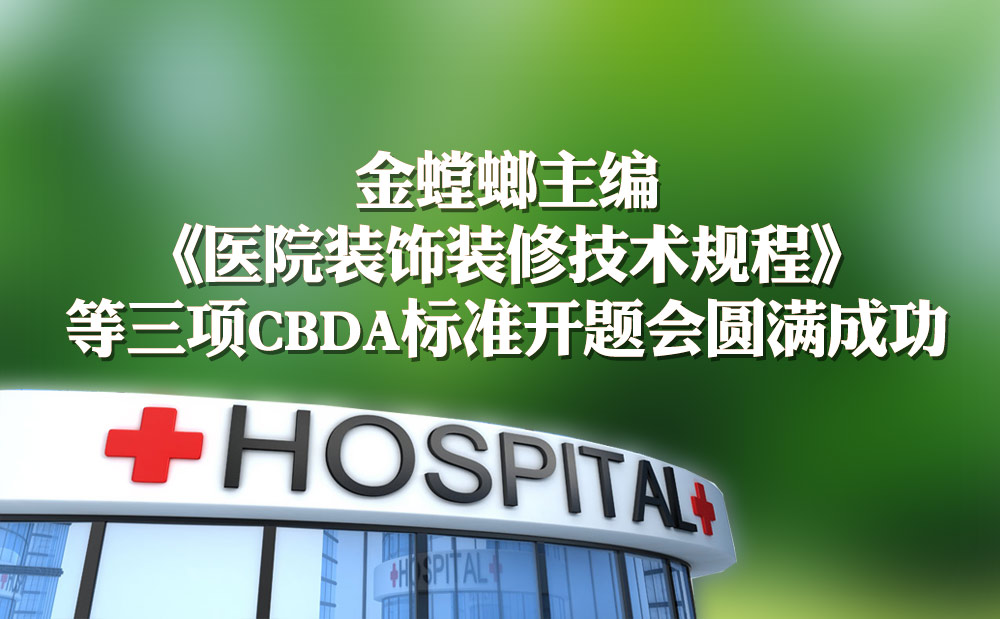 尊凯实业·(中国区)集团公司官网