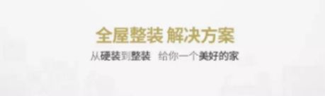 尊凯实业·(中国区)集团公司官网