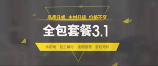 尊凯实业·(中国区)集团公司官网