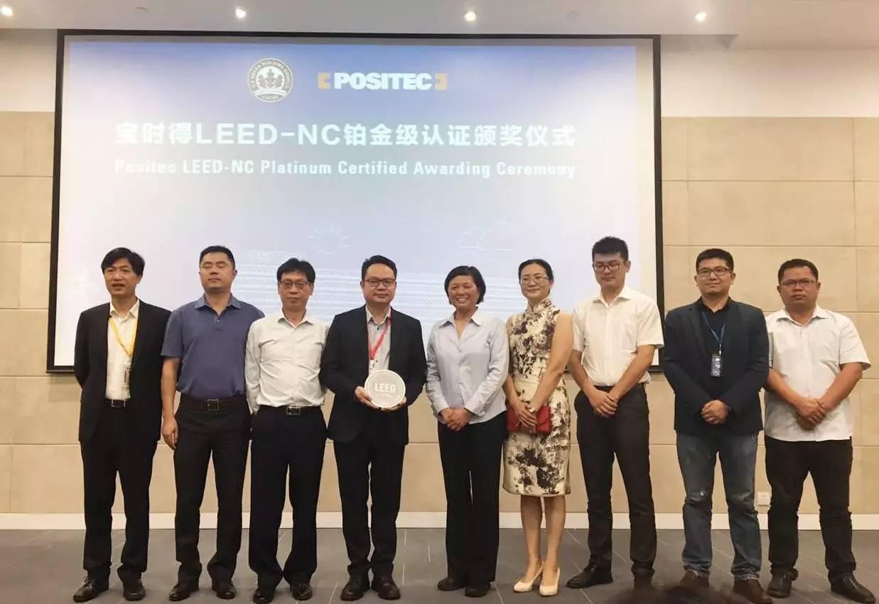 尊凯实业·(中国区)集团公司官网