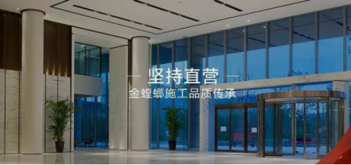 尊凯实业·(中国区)集团公司官网