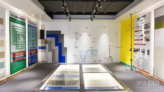 尊凯实业·(中国区)集团公司官网