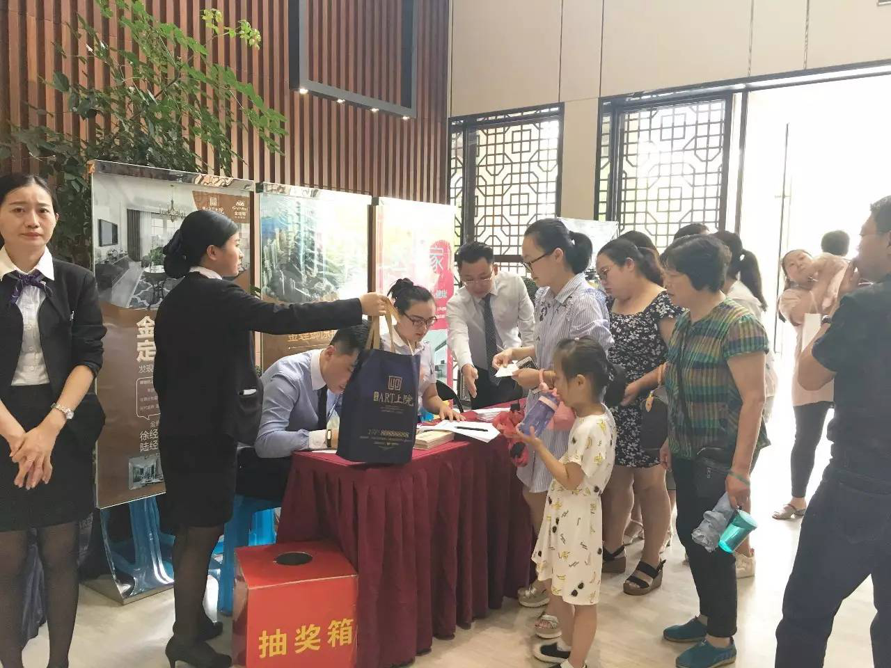 尊凯实业·(中国区)集团公司官网