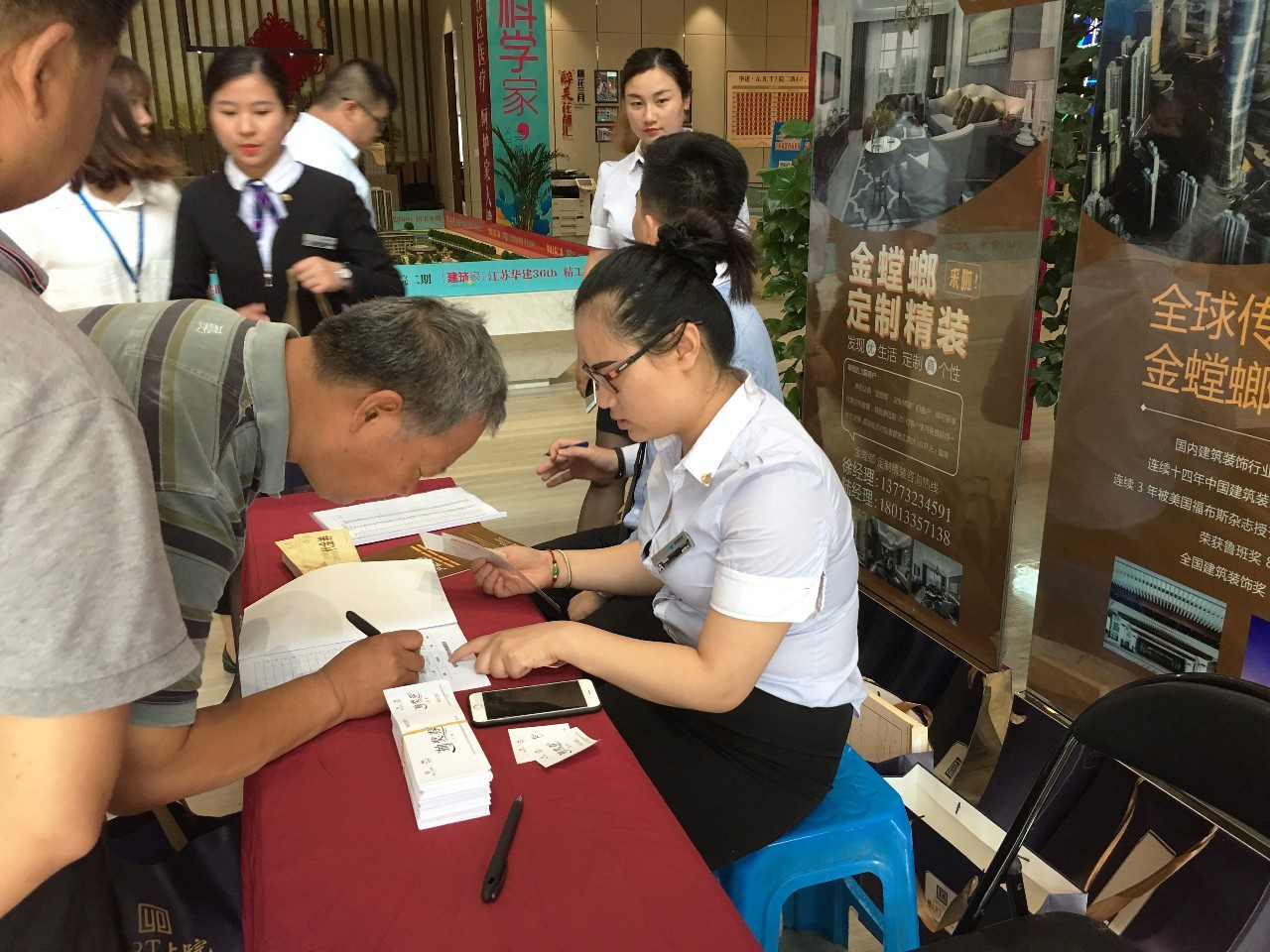 尊凯实业·(中国区)集团公司官网