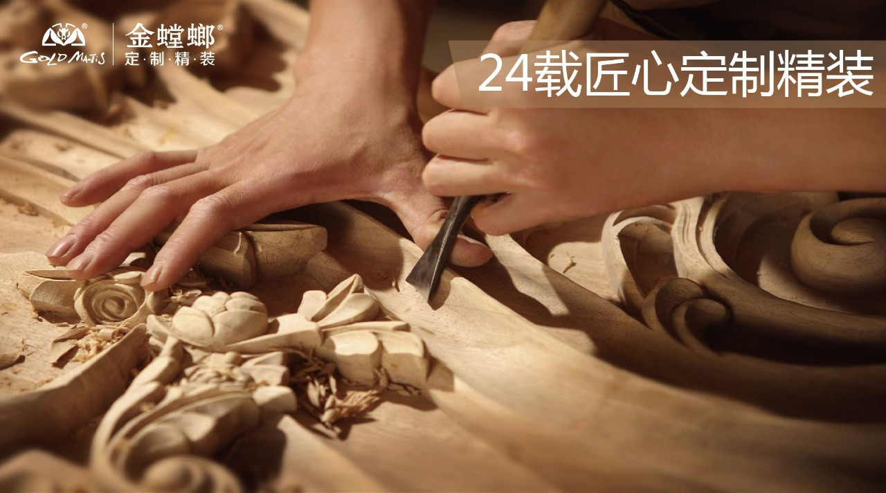 尊凯实业·(中国区)集团公司官网