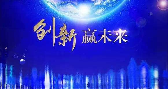 尊凯实业·(中国区)集团公司官网