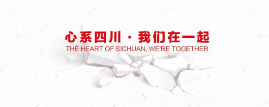 尊凯实业·(中国区)集团公司官网