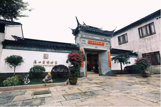 尊凯实业·(中国区)集团公司官网