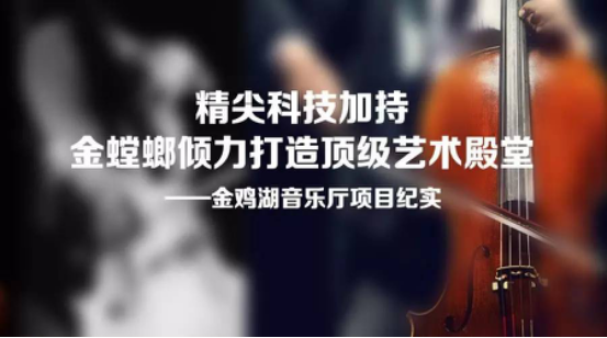 尊凯实业·(中国区)集团公司官网