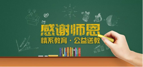 尊凯实业·(中国区)集团公司官网