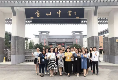 尊凯实业·(中国区)集团公司官网