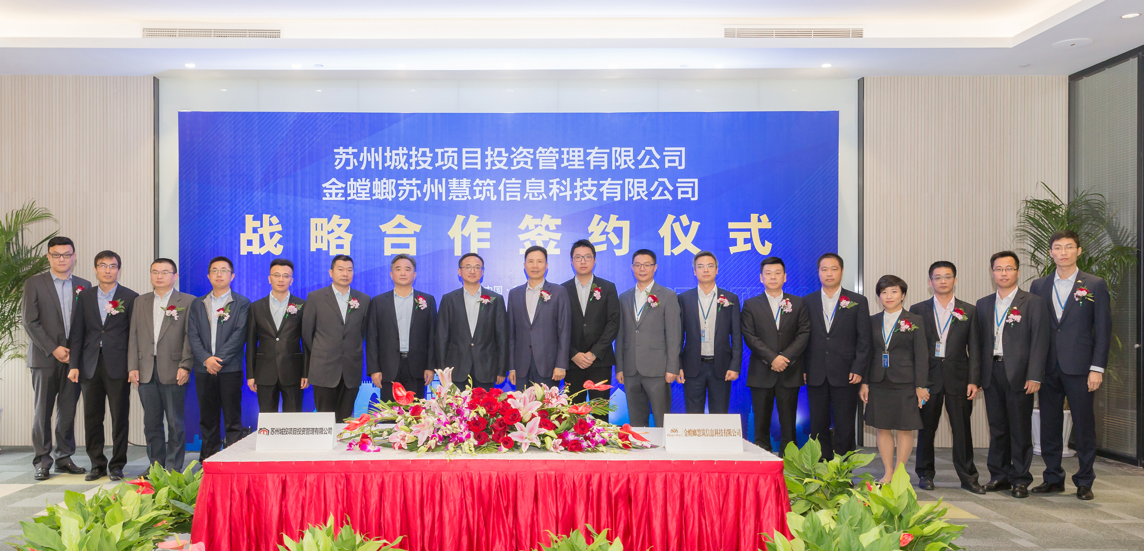 尊凯实业·(中国区)集团公司官网