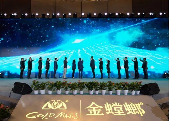 尊凯实业·(中国区)集团公司官网