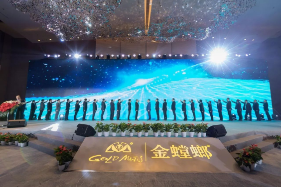 尊凯实业·(中国区)集团公司官网