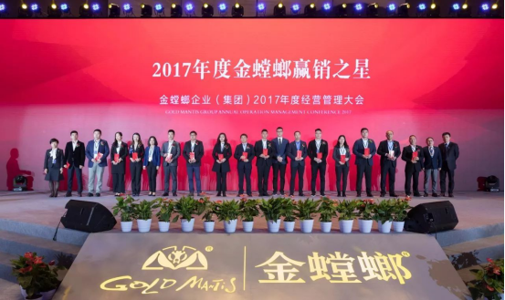 尊凯实业·(中国区)集团公司官网