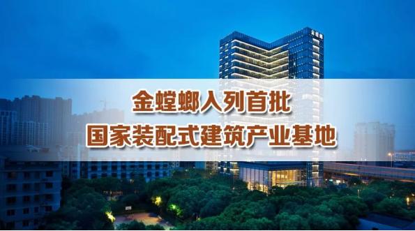 尊凯实业·(中国区)集团公司官网