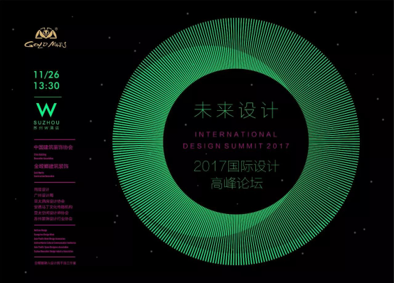 尊凯实业·(中国区)集团公司官网