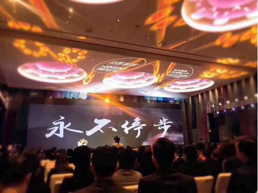 尊凯实业·(中国区)集团公司官网