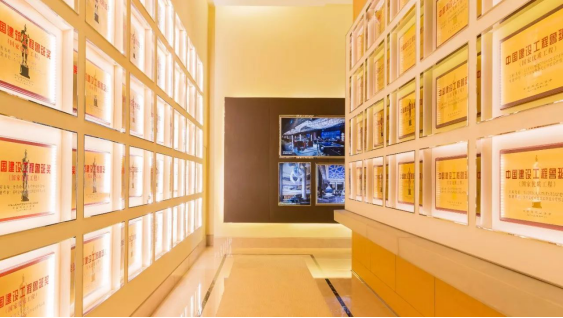 尊凯实业·(中国区)集团公司官网