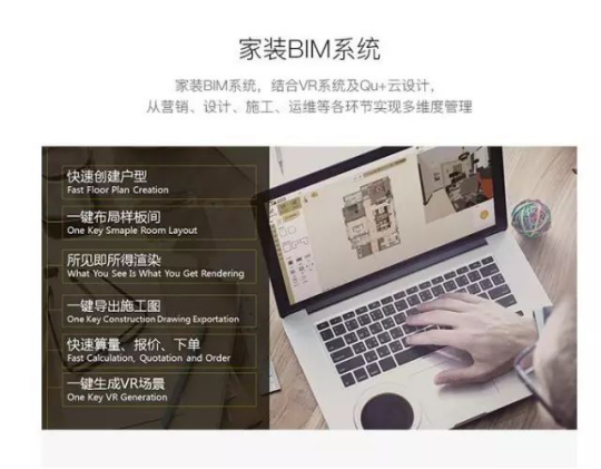 尊凯实业·(中国区)集团公司官网