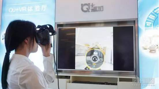 尊凯实业·(中国区)集团公司官网