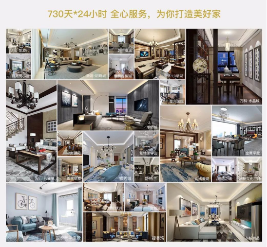 尊凯实业·(中国区)集团公司官网