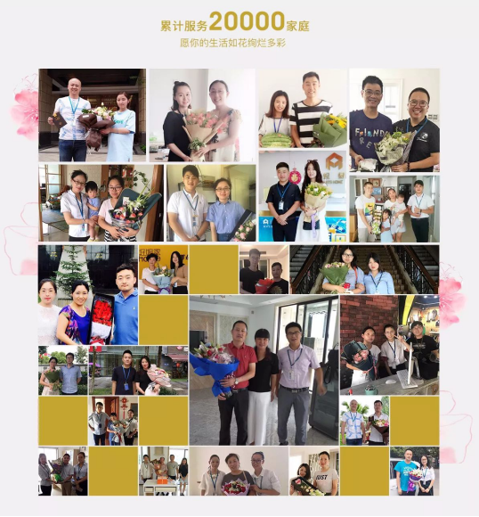 尊凯实业·(中国区)集团公司官网