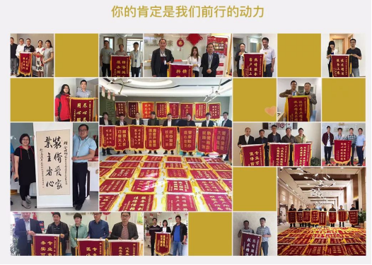 尊凯实业·(中国区)集团公司官网