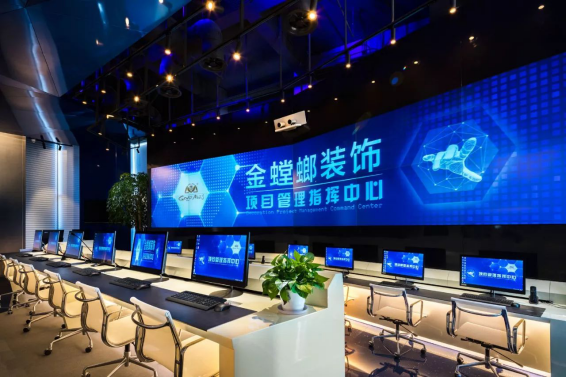 尊凯实业·(中国区)集团公司官网