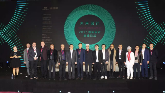 尊凯实业·(中国区)集团公司官网