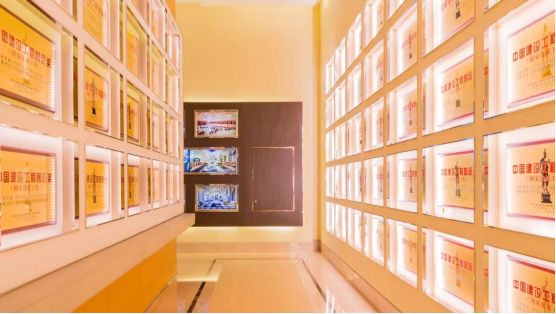 尊凯实业·(中国区)集团公司官网