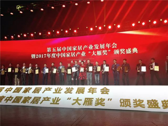 尊凯实业·(中国区)集团公司官网