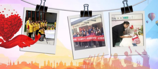 尊凯实业·(中国区)集团公司官网