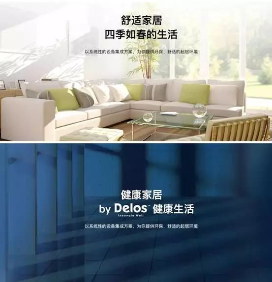 尊凯实业·(中国区)集团公司官网